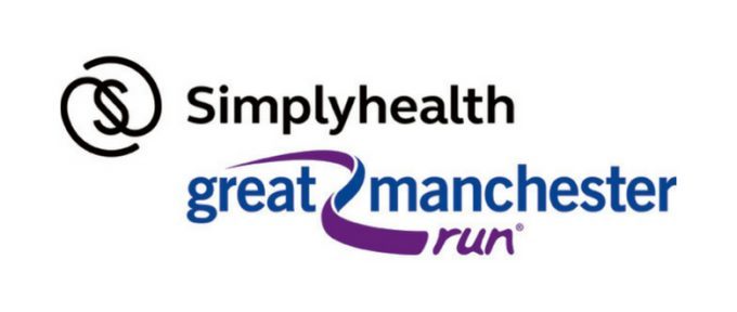 great-manchester-run-2018 logo